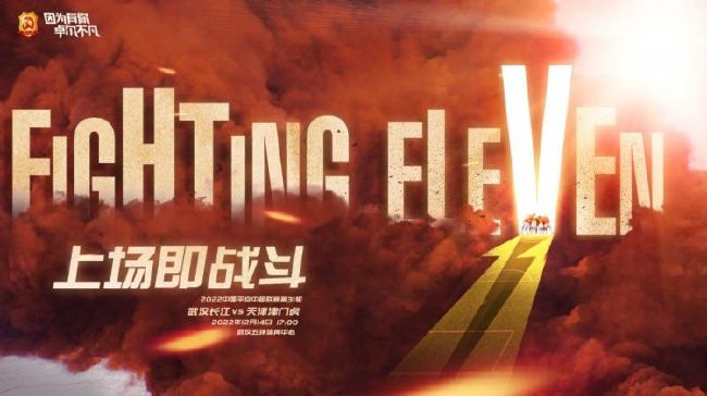 久久午夜免费视频