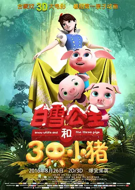 亚洲国产高清人在线