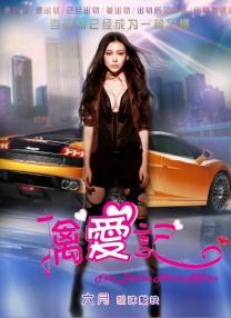 极品美女在线视频